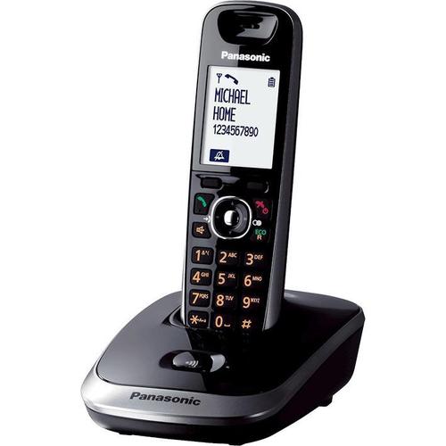Điện thoại không dây Panasonic KX TG7511